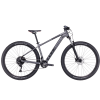 Bicicleta Cube Aim Ex 2x Grey